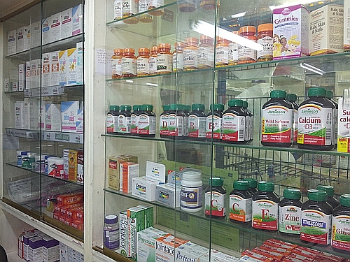 pharmacy-suppiments